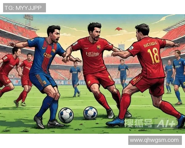 足球的魅力与挑战：如何在全球化浪潮中保持竞技与文化的独特性